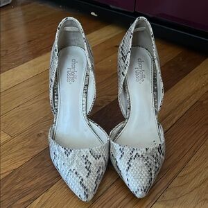 Charlotte Russe Gray Pointed-Toe Heels